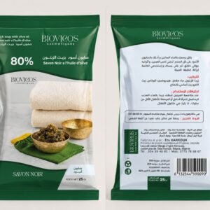 Savon noir BELDI (صابون أسود بلدي) - 25g